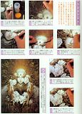 Kojima_Ayami_-_work.jpg image by DarkAryn